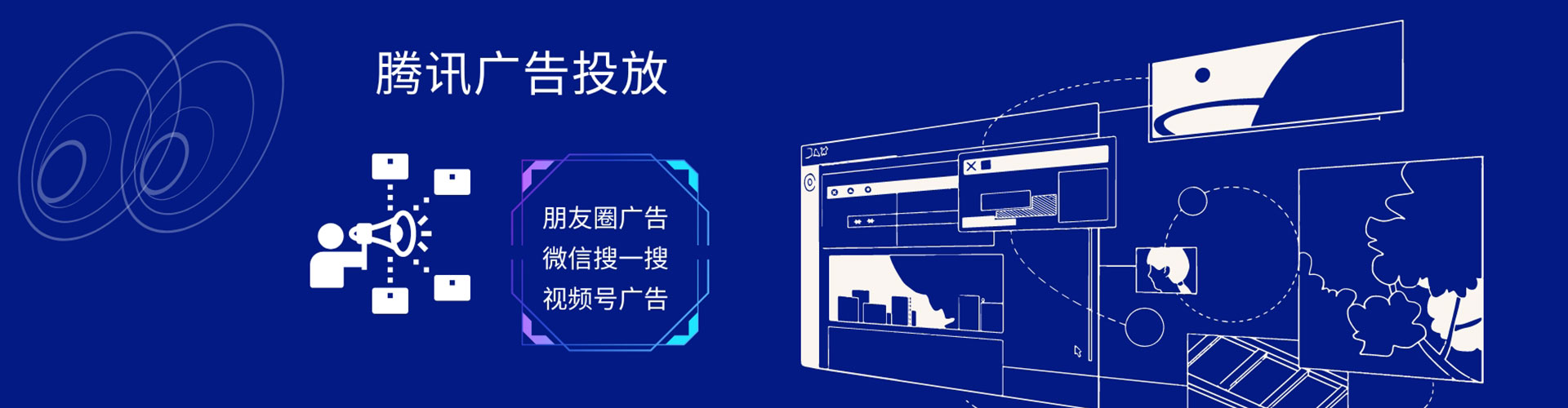 永宁百度代理开户